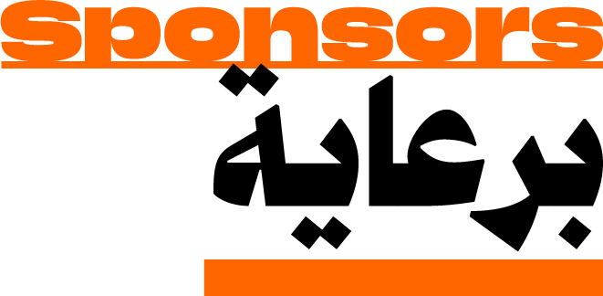 sponsors